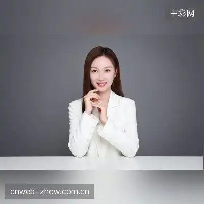 祝归